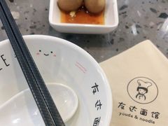 -友达面馆(海珠店)