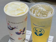 -茶百道(文冲沃尔玛店)