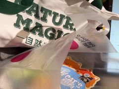 -帕帕拉兹宠物(亚洲旗舰店)