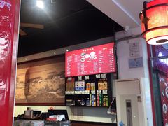 -陈寔包子王·卤煮小肠·京味小吃(龙潭店)