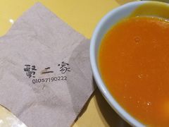 -素虎小呆鸟(西二旗店)