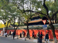 -北京国子监胡同