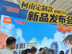 -小天才步步高(泰禾广场旗舰店)