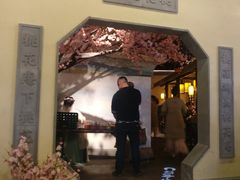 -绿茶餐厅(昌平悦荟店)