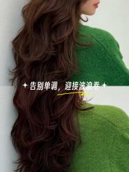 -乾健·烫染·接发SALON