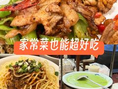 -攀西土菜馆(南线阁店)