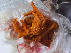 -帝煌烤卤(羊子街店)