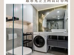 -研筑国际设计事务所(总店)