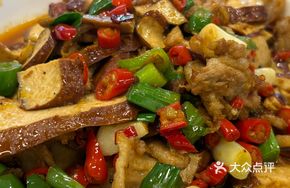 Qu Flavor Tofu Cubes
