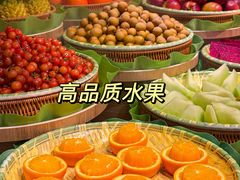 -焰江山海鲜牛排烤肉自助(锦华万达二星店)