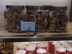 -蜂蝶来饼店(拱北总店)