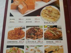 菜单-朱仔记食府(江南大道店)