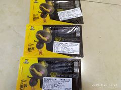 -周黑鸭(北京东城区国瑞店)