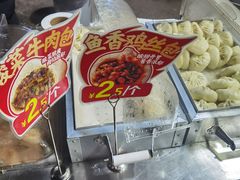 -紫光园(劲松店)