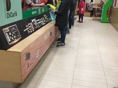 -德克士(砂之船奥特莱斯店)