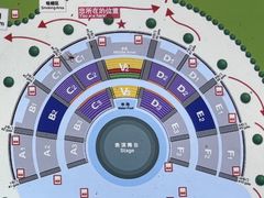 -广州长隆国际大马戏