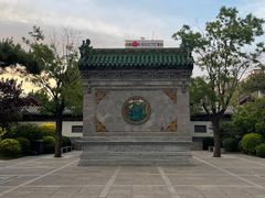 -迎泽公园