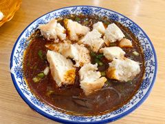 -惠记粉汤羊血(小南门店)