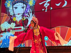 -京八大楼·京剧·烤鸭(三里屯店)