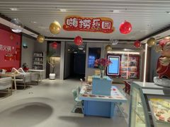 -海底捞火锅(高科广场店)