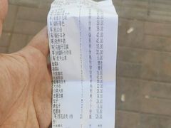 -回锦轩(泉园店)