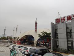 -澳门环岛游湾仔码头