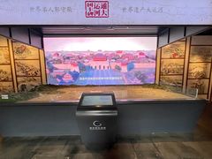 -郭守敬纪念馆