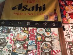 -米彩料理(西丽店)