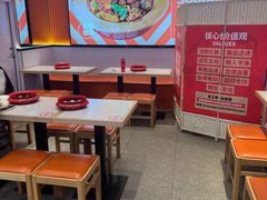 -椒锅锅·麻辣香锅(宝地广场城市集市店)