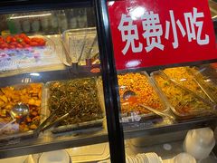 -富正毅三下锅连锁(三店)