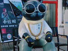 -北化机爱工场文化科技融合产业园