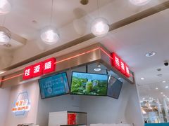 -桂桂茶(恒基名人店)