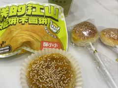 -丝路传奇·中国拉面航母店(北医三院店)