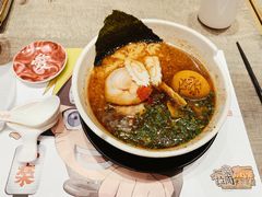 -火影忍者一乐拉面(环球港店)