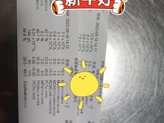 -特一安24小时宠物医院·骨科·中兽医
