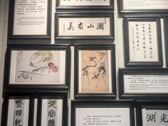 -杭州新新饭店·1913餐厅