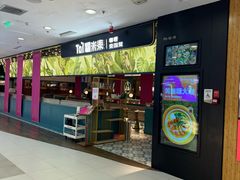 -凯德MALL(西直门店)