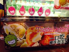 -马六甲鸡场街