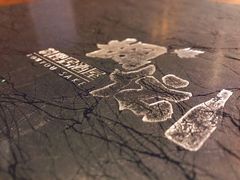 -枫伝料理居酒屋