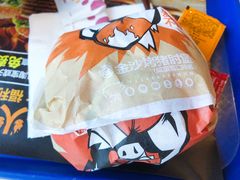 -汉堡王(天津鲁能店)