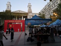 -南京工业大学-东苑1食堂