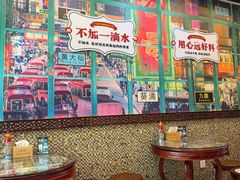 -广信牛奶甜品世家(台东店)