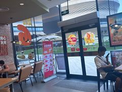 -汉堡王(广州无限极广场店)