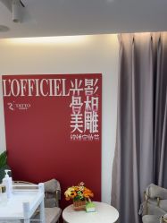 -U+nail优加专业美甲美睫