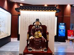 -金成潮菜博物馆(海珠湿地店)