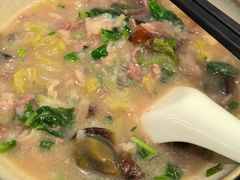 -广州粤海喜来登酒店