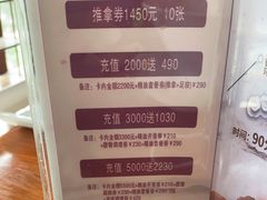 -世新养生馆(福马路店)