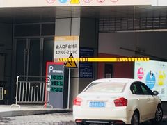 -万象城-停车场