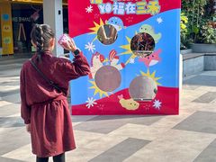 -三禾寿司(君尚店)