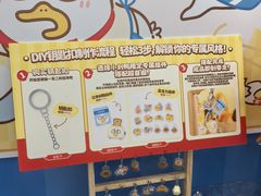 -巴黎春天(陕西路店)